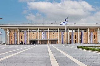 Izrael přijal zákon o trestu smrti, Němci se obávají, že se norma týká jen Palestinců - Echo24.cz